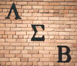 House Letters